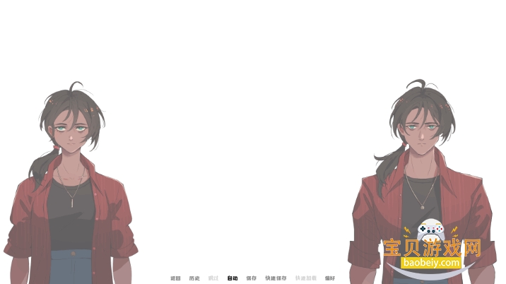 �ҵ��·�����Ϸͬ�˰�1.0 ��׿���ͼ2.