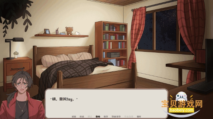 �ҵ��·�����Ϸͬ�˰�1.0 ��׿���ͼ1.