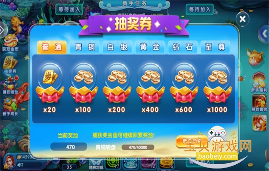 ���޲���߱�����Ϸ��׿���°汾2026v4.23.6.5.5.8 ��׿���ͼ2.