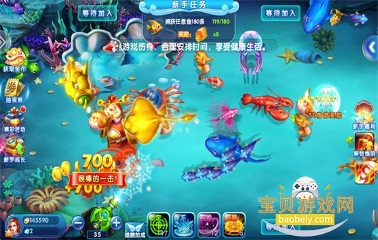 ���޲���߱�����Ϸ��׿���°汾2026v4.23.6.5.5.8 ��׿���ͼ3.