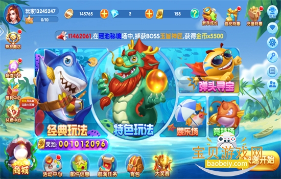 ���޲���߱�����Ϸ��׿���°汾2026v4.23.6.5.5.8 ��׿���ͼ0.