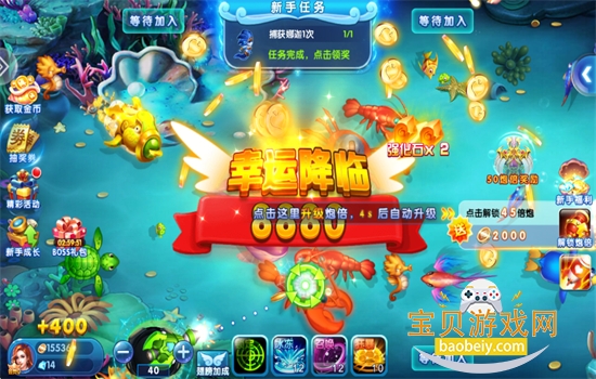 ���޲���߱�����Ϸ��׿���°汾2026v4.23.6.5.5.8 ��׿���ͼ7.