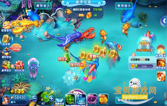 ���޲���߱�����Ϸ��׿���°汾2026v4.23.6.5.5.8 ��׿���ͼ9.