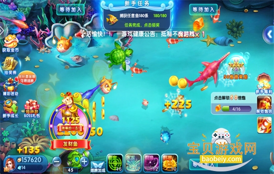 ���޲���߱�����Ϸ��׿���°汾2026v4.23.6.5.5.8 ��׿���ͼ10.