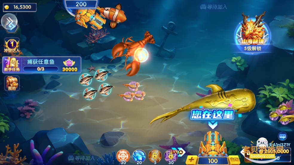 ��ಶ��΢�Ű汾v3.12.0 ��׿���ͼ4.