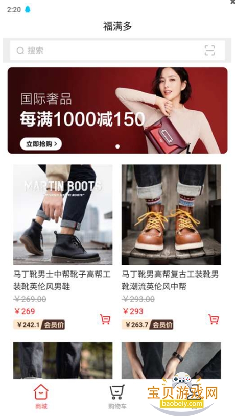 ������Ǯ������v1.0.30220928���°��ͼ5.