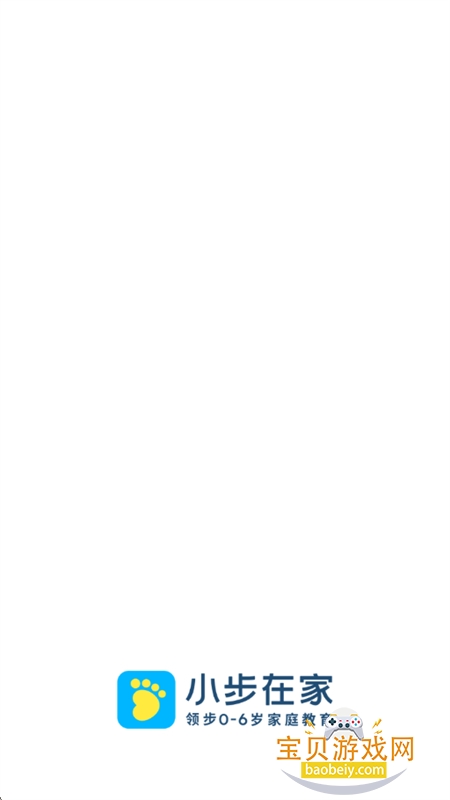 С���ڼ����app�ٷ������ֻ���v6.9.49 ��׿���ͼ5.