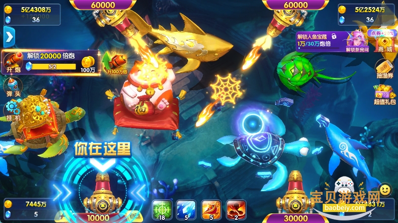 ���������ٶ�������v5.99.04 ��׿���ͼ0.