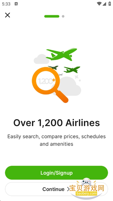 �湻���� - ��Ʊ�����Ƶ�Ԥ��app�����ֻ���v7.22.1h ��׿���ͼ3.