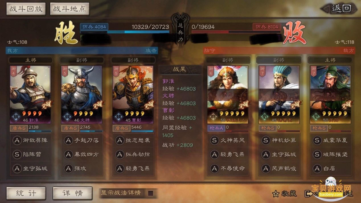 ����־ս�԰����������2075.1624 ��׿���ͼ0.