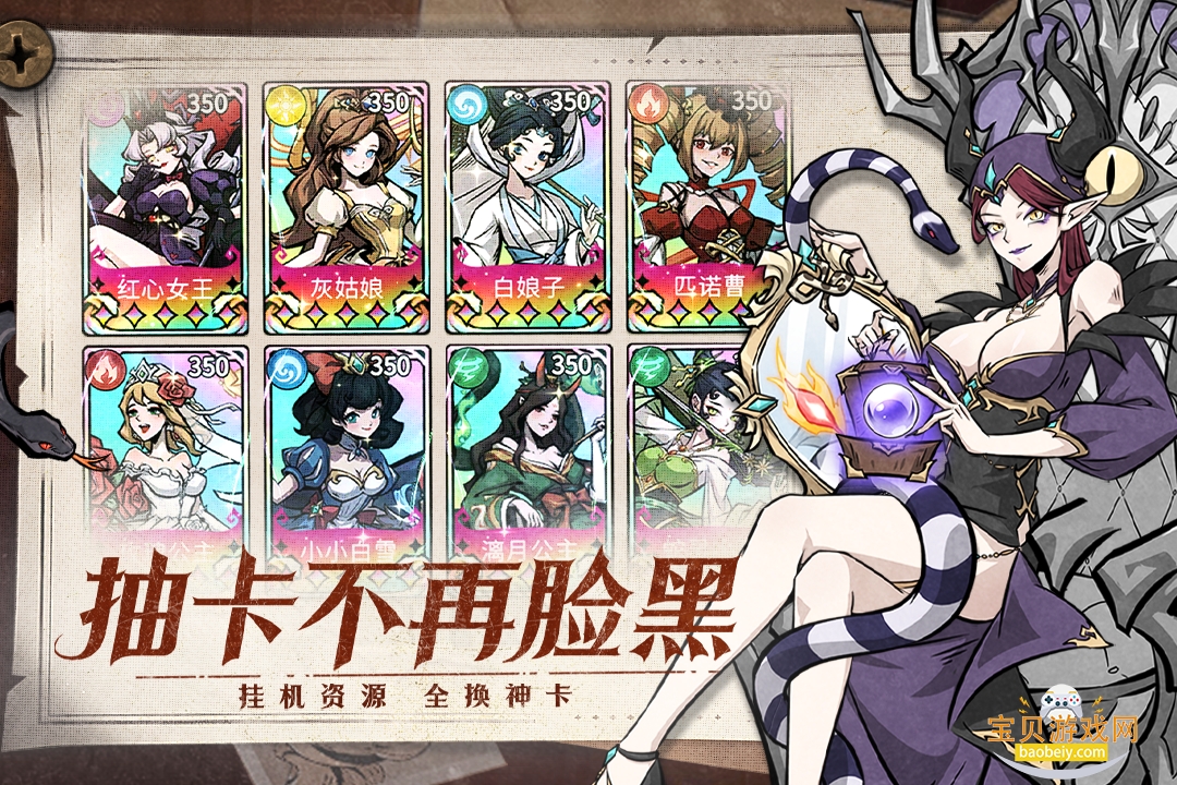 �����ٻ�ʦ���ιٷ�����1.0.101 ��׿���ͼ1.