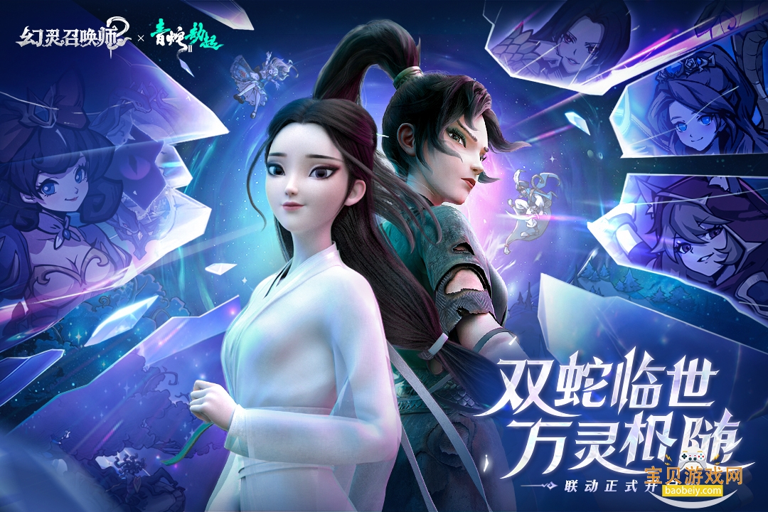 �����ٻ�ʦ���ιٷ�����1.0.101 ��׿���ͼ0.