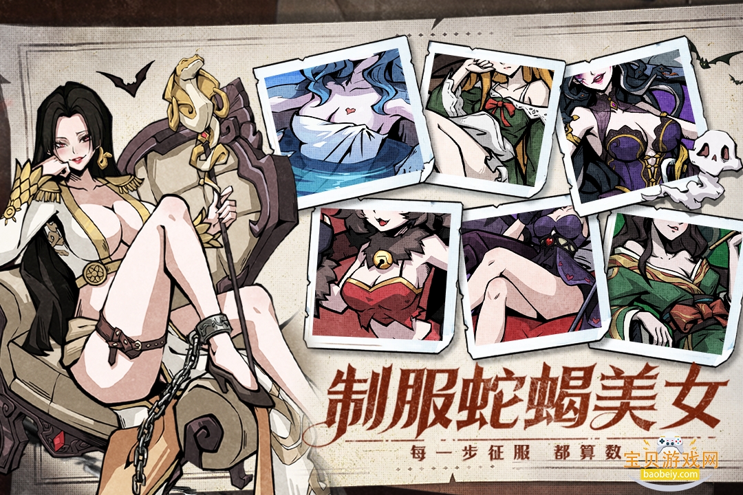 �����ٻ�ʦ���ιٷ�����1.0.101 ��׿���ͼ2.