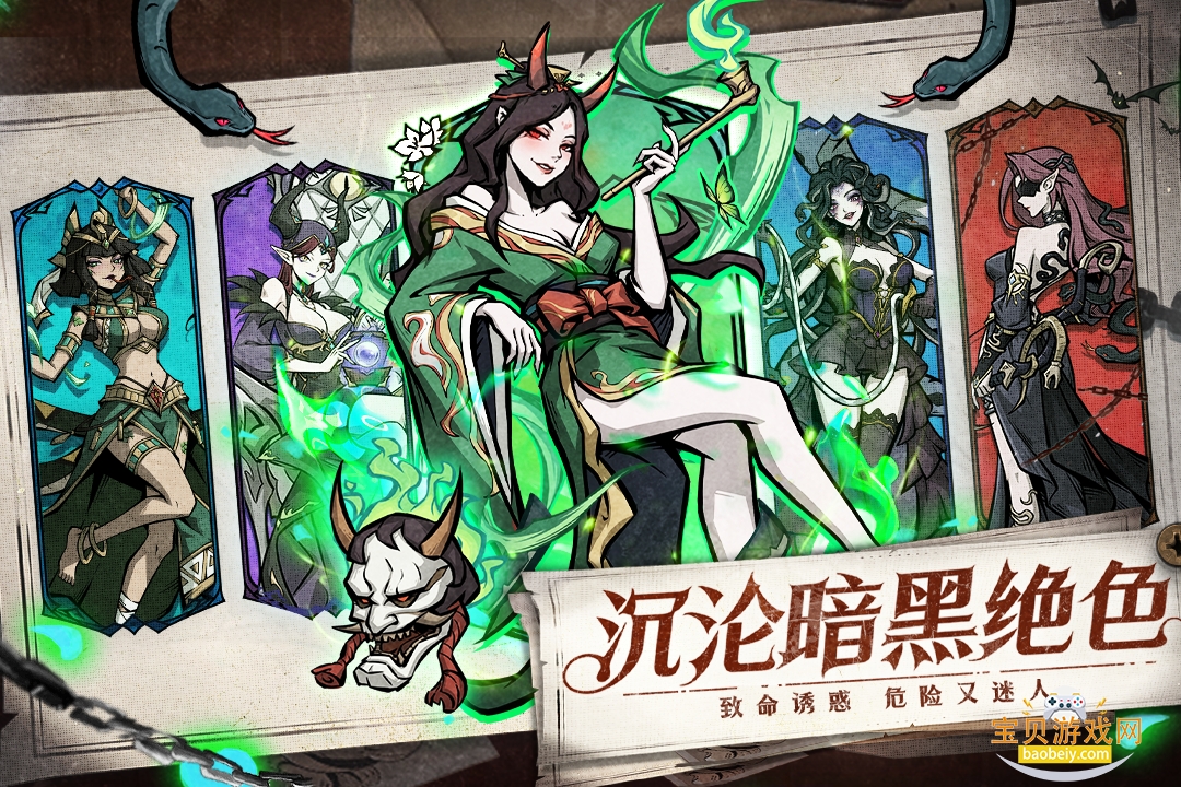 �����ٻ�ʦ���ιٷ�����1.0.101 ��׿���ͼ4.