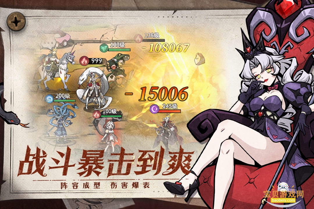 �����ٻ�ʦ���ιٷ�����1.0.101 ��׿���ͼ3.