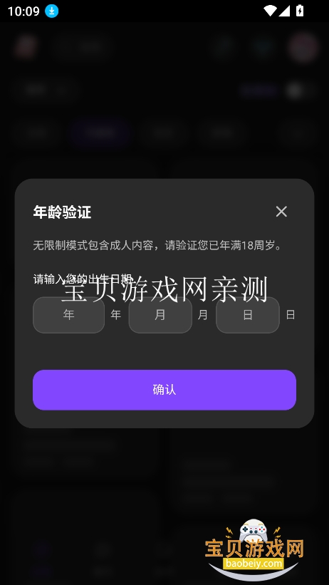 Storvia AI������������v1.0.0 �ٷ������ͼ5.