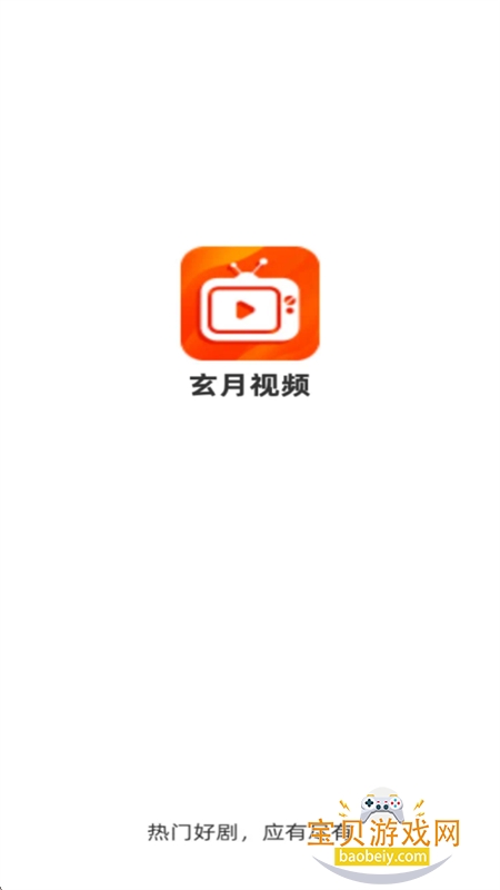 ������Ƶapp�ٷ�����׷�����°�2026v3.9.3 ��׿���ͼ0.