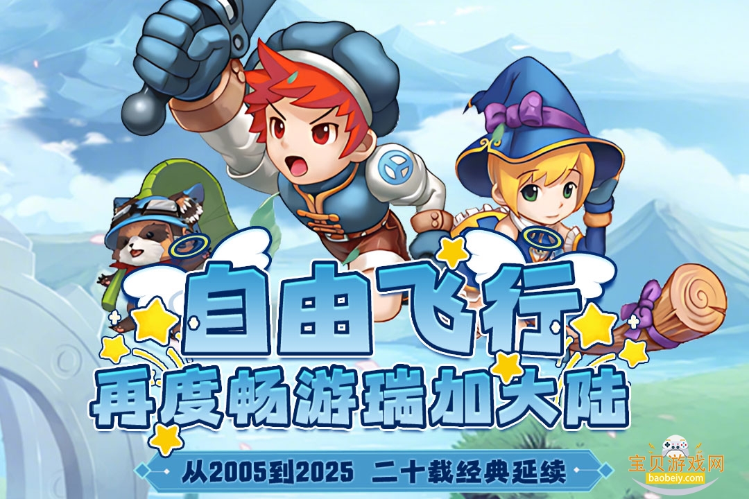 �ɷ��ط�39�汾�ͻ���1.0.1 ��׿���ͼ1.