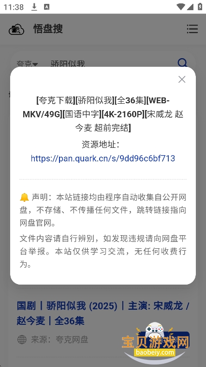 ���������°汾����v1.0.0�ֻ����ͼ0.