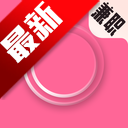 ���ٽ��ְapp��׿���°汾v1.0.16 ��׿��