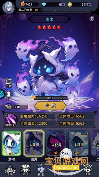 Ӣ���Թ�ð�հ�׿���°�1.1.45 ��׿���ͼ0.