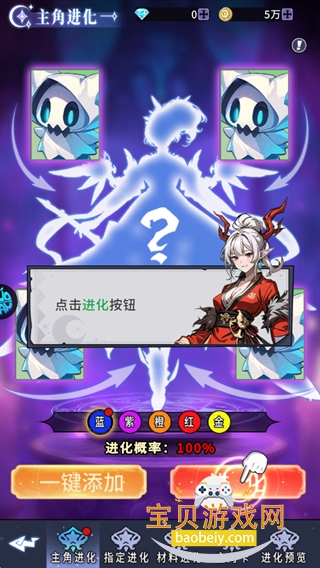 Ӣ���Թ�ð�հ�׿���°�1.1.45 ��׿���ͼ3.