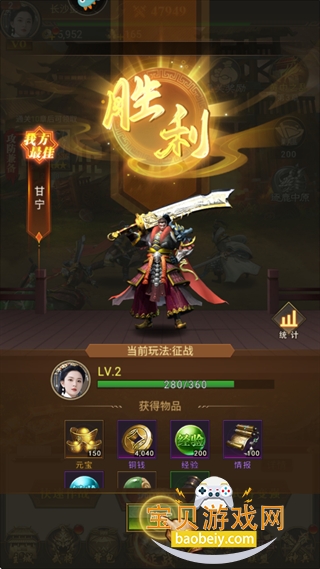 ������ͻ���ΰ�׿���°�1.3.2220.2213 �ٷ����ͼ4.