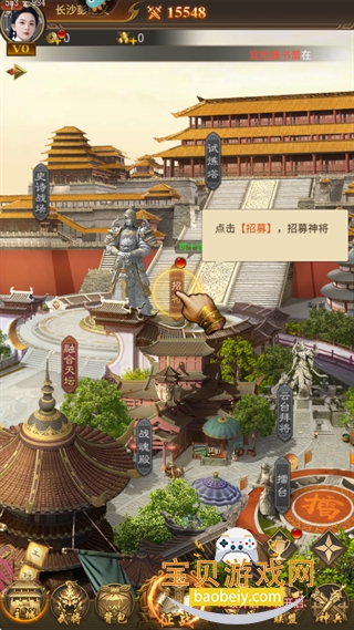 ������ͻ���ΰ�׿���°�1.3.2220.2213 �ٷ����ͼ1.