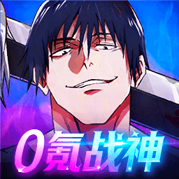 ս��������ս���ιٷ���2.5 ��׿��