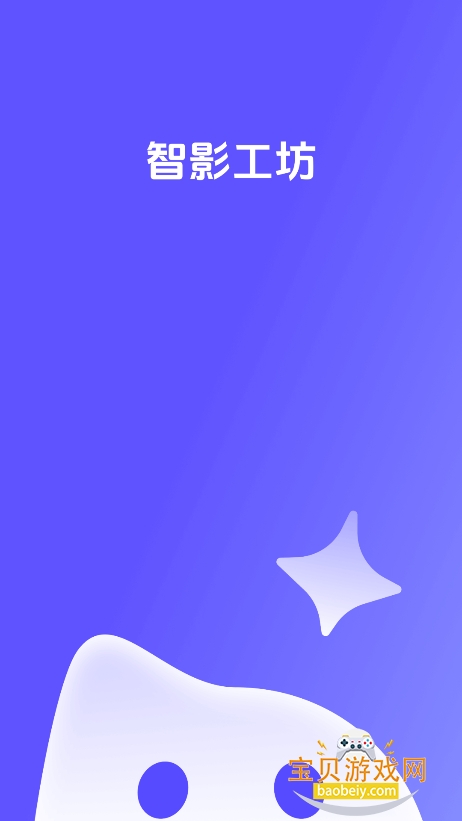 ��Ӱ����app�ٷ�������v1.0.1��Ѱ��ͼ0.