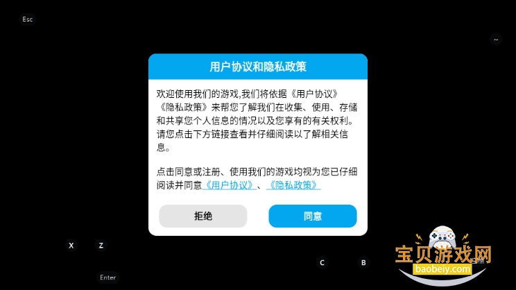 ս��������ս���ιٷ���2.5 ��׿���ͼ2.