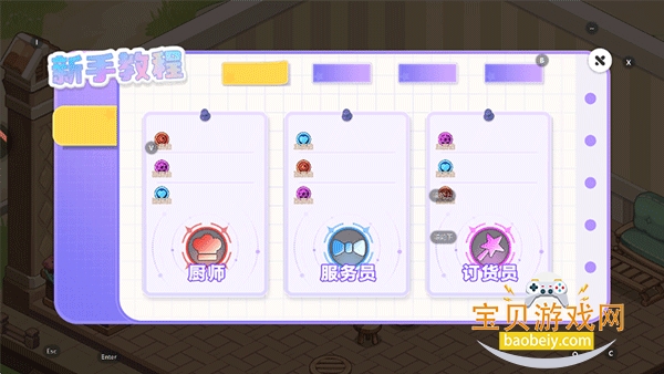 ��������ٷ����°�4.0.2 ��׿���ͼ0.