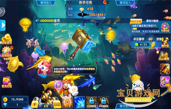 ������ȥ���˰ٶȰ���Ϸ�ٷ��ֻ����ͼ4