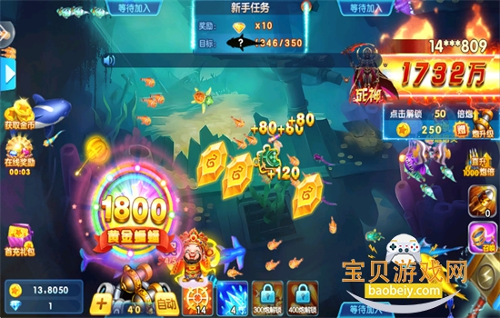 ������ȥ���˰ٶȰ���Ϸ�ٷ��ֻ����ͼ1