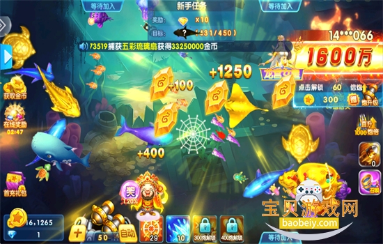 ������ȥ���˰ٶȰ���Ϸ�ٷ��ֻ����ͼ8