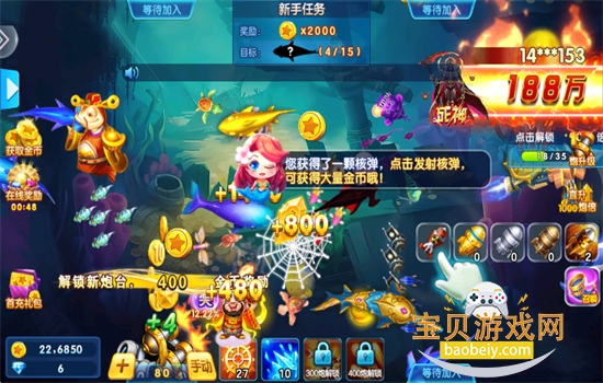 ������ȥ���˰ٶȰ���Ϸ�ٷ��ֻ����ͼ11