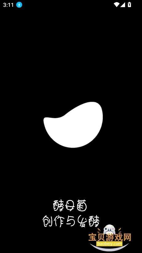 ��ĸ��app(��ĸ������С˵)v1.4.8��Ѱ��ͼ0.