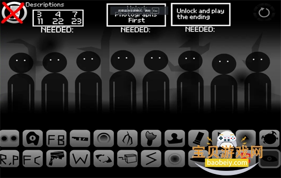 �������Sprunki-���ܰ�3���������ֻ����ͼ2