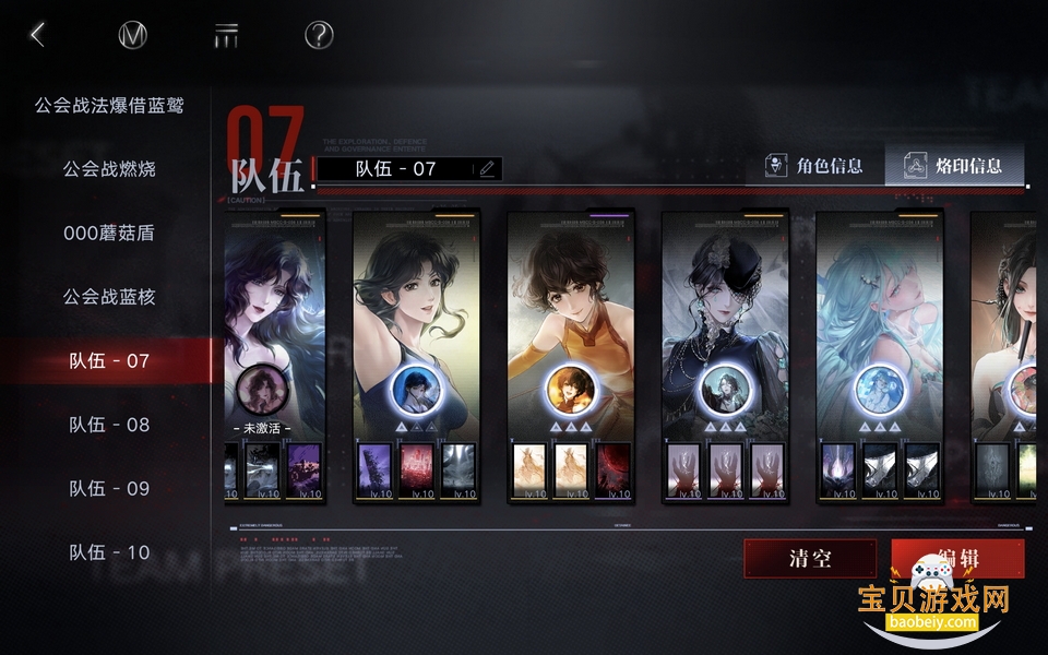 ������;�ٷ���������v2.3.2.0 ��׿���ͼ1.