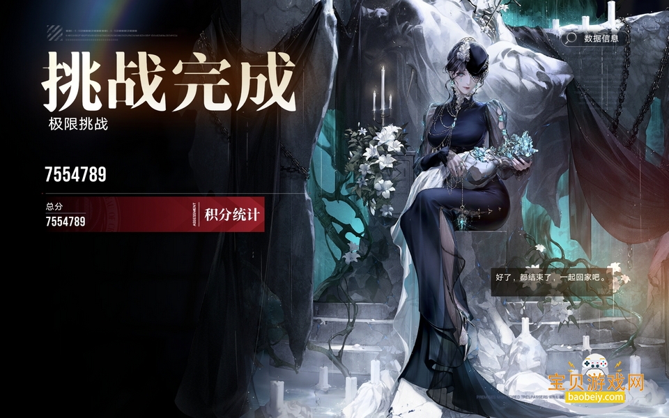 ������;�ٷ���������v2.3.2.0 ��׿���ͼ3.