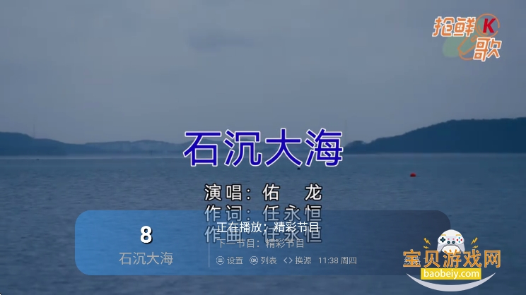 ����ʶֱ��2.0��������v2.0�ٷ����°��ͼ0.