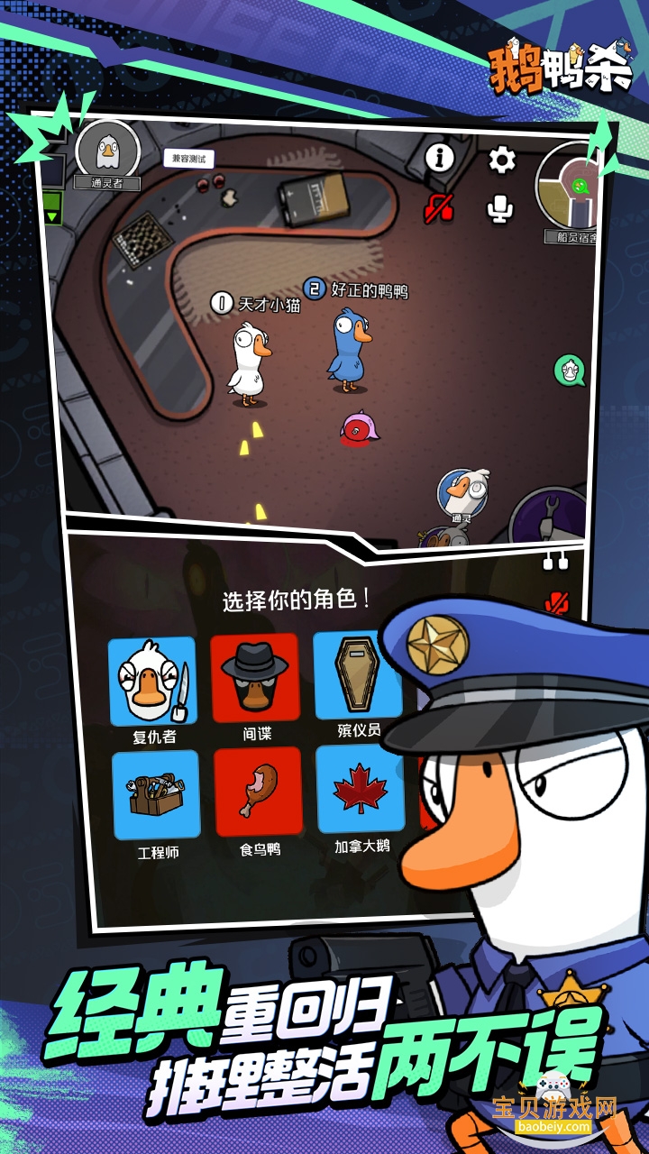 ��Ѽɱ����2026���°�1.1.1 ��׿���ͼ1.