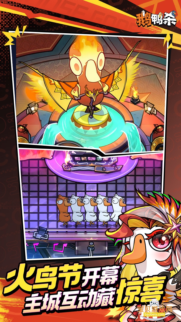 ��Ѽɱ����2026���°�1.1.1 ��׿���ͼ3.