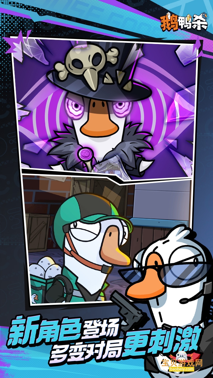 ��Ѽɱ����2026���°�1.1.1 ��׿���ͼ0.