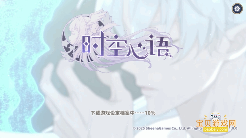 ʱ���������ΰ�׿�ٷ���1.0.0 �ֻ����ͼ2.