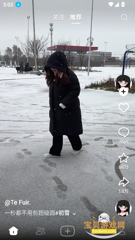 ��������ٷ�������v37.2.1��Ѱ��ͼ0.