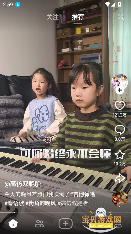 ��������ٷ�������v37.2.1��Ѱ��ͼ4.