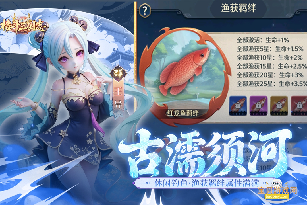 ������־�������°�1.0.0 ��׿���ͼ2.