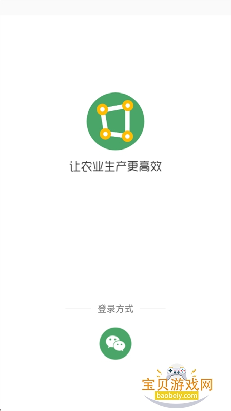 ��Ķ�������޹�����عٷ���v4.2.2 ��׿���ͼ7.