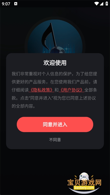 �ϸ�K��app��������ֻ���v1.0.3 ��׿���ͼ0.